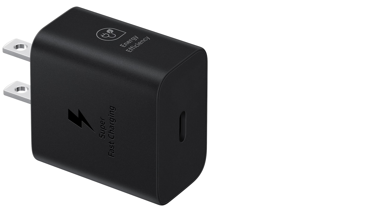 Samsung-fast-charger