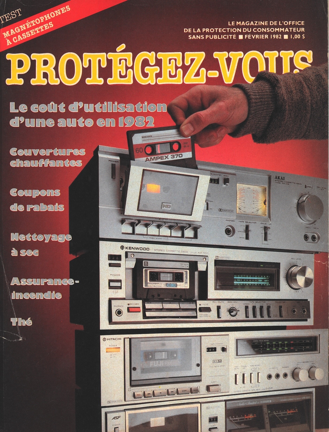 retro-magnetophone-cover.jpeg