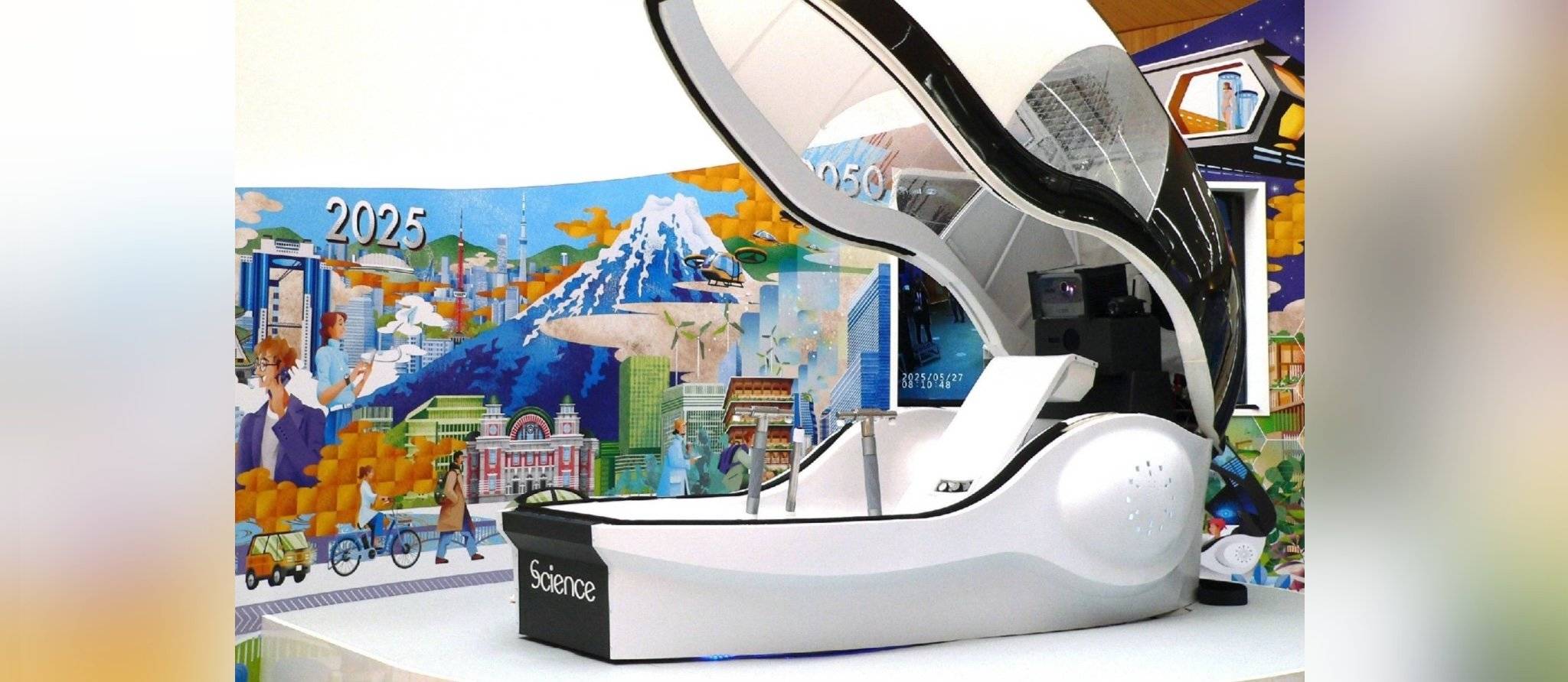 Une « machine à laver » pour humains en vente au Japon