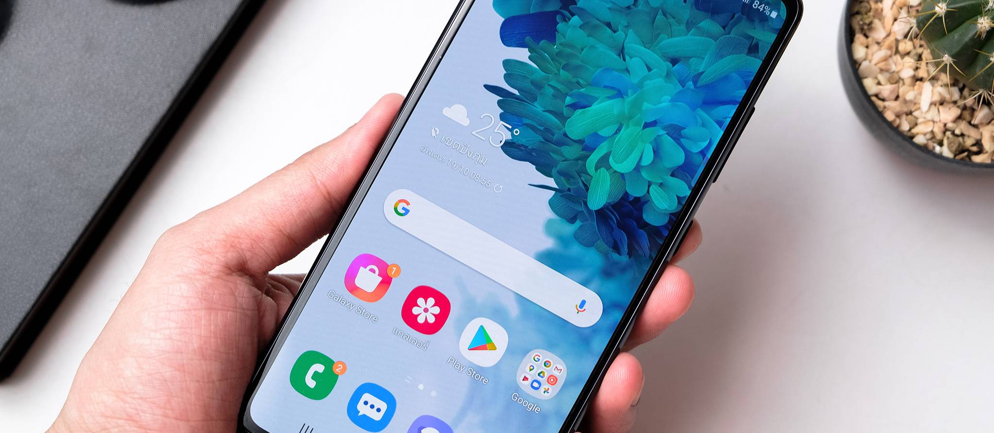 Samsung simplifie la réparation de ses appareils