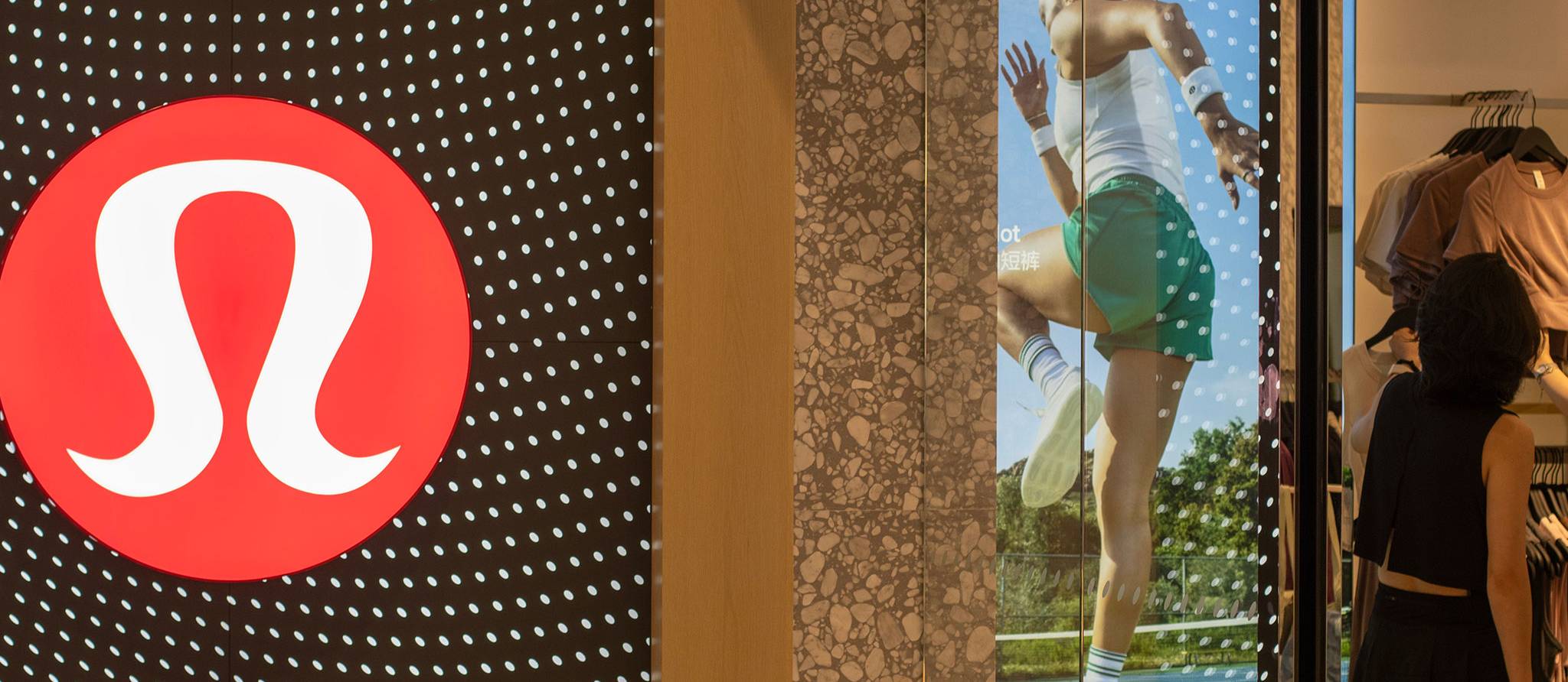 Des PFAS, ou polluants éternels, dans vos vêtements Lululemon ?