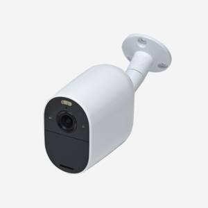 Les meilleures caméras de surveillance pour la maison