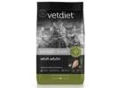 175-Vetdiet-Formule-poulet-et-riz-nourriture-chat-A_OADA.jpg