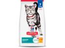 66-Hills-Interieur---Adulte-1-6---Recette-au-poulet-nourriture-chat-A_OADA.jpg