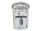 59-Siggis-Skyr-aux-ingredients-simples-Nature-A_OADA.jpg