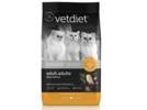 176-Vetdiet-Formule-poulet-et-riz-nourriture-chat-A_OADA.jpg