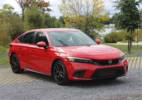 Honda-Civic