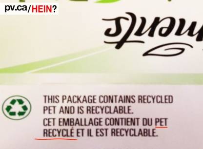 hein471