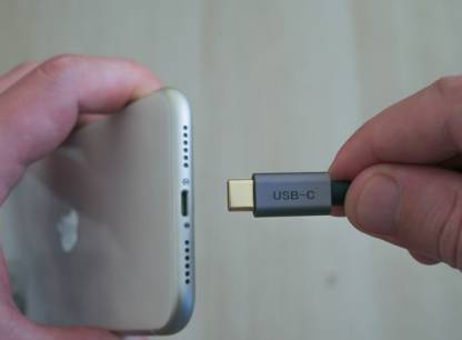 USB-C