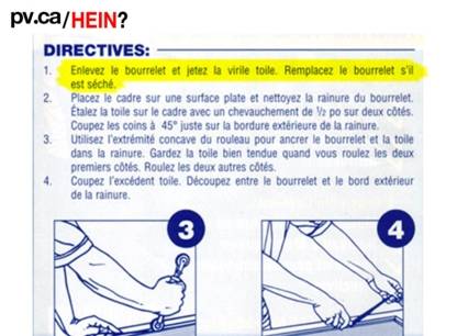 hein058a