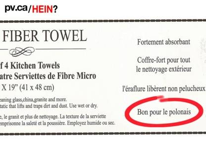 hein099