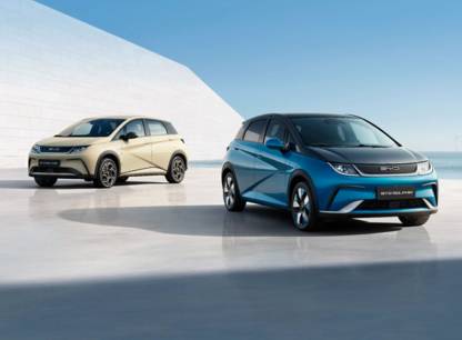 Cinq véhicules électriques chinois qui pourraient vous intéresser