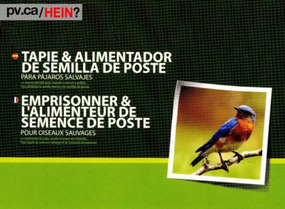 hein395