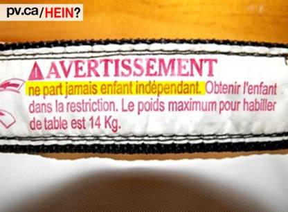 hein111