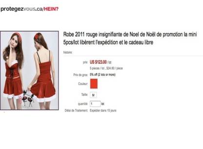 hein574