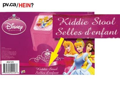 hein070