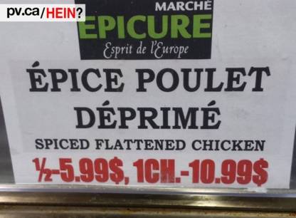 hein508