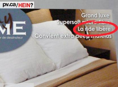 hein263