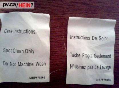 hein444