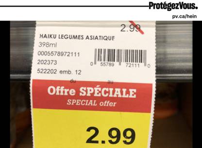 hein1063