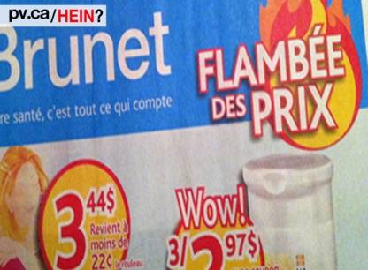 hein338