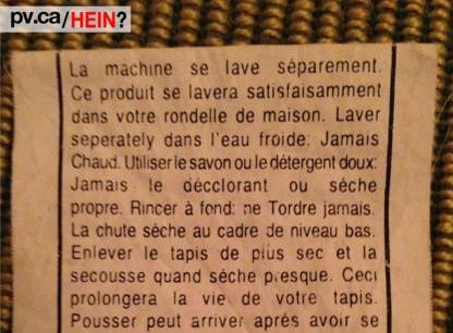 hein454