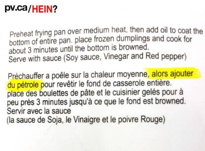 hein367