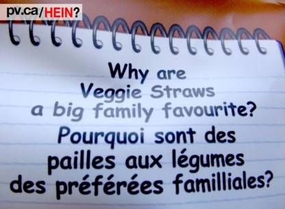 Hein348
