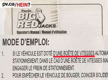 hein115