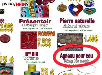 hein309
