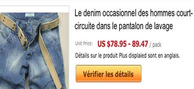 hein200