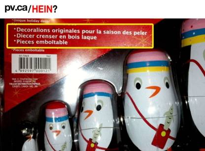 hein341