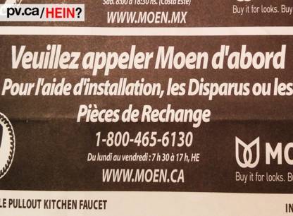 hein256