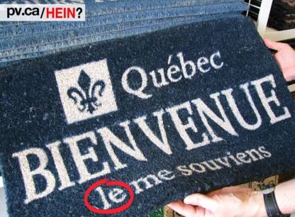 hein090