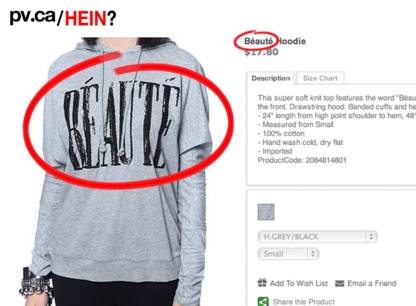 hein236
