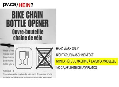 hein071