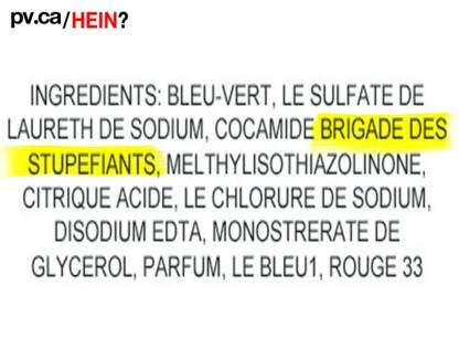 hein078