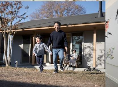 Les villes où il fait bon vivre pour les nouveaux arrivants