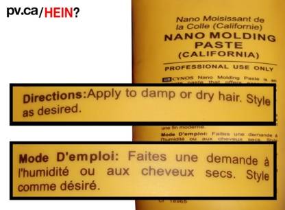 hein054