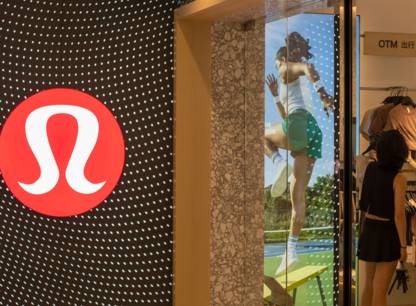Des PFAS ou « polluants éternels » dans vos vêtements Lululemon ?