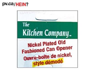 hein493