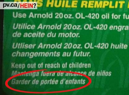 hein374