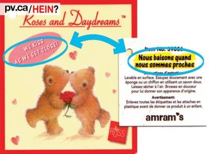 hein486