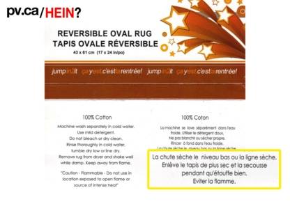 hein303