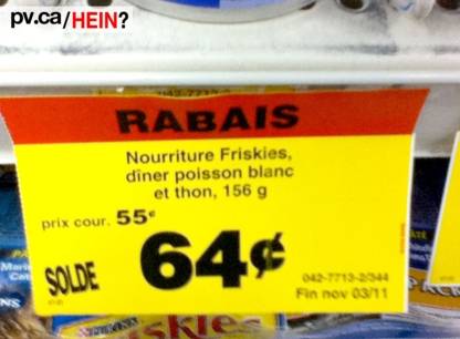 hein355