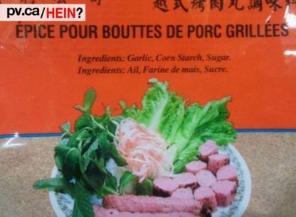 hein413