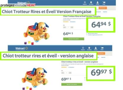 hein593