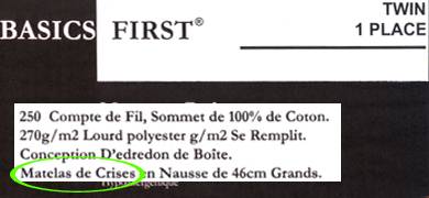 hein264