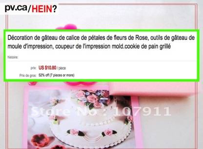 hein476
