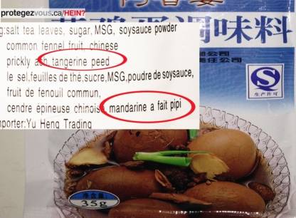 hein611